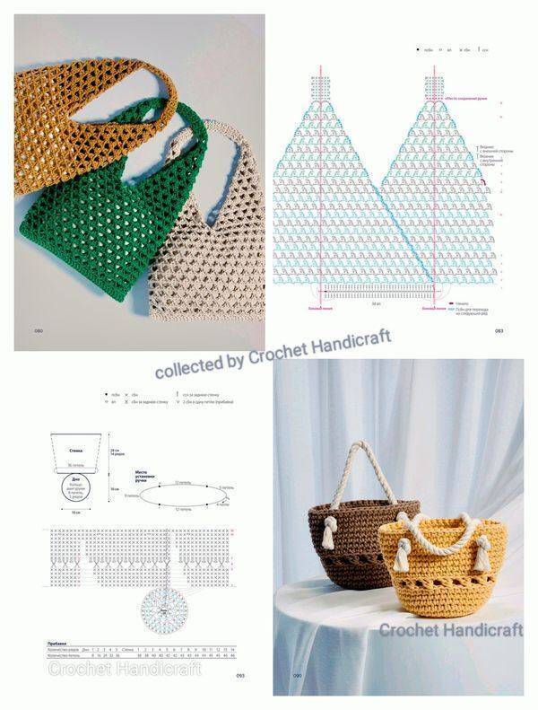 bolsas de crochê