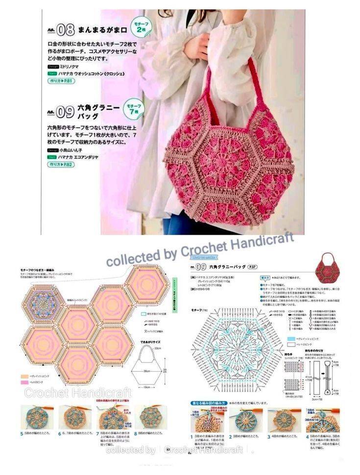 bolsas de crochê