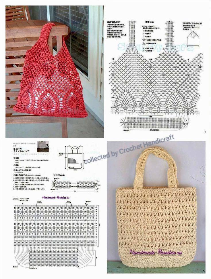 bolsas de crochê