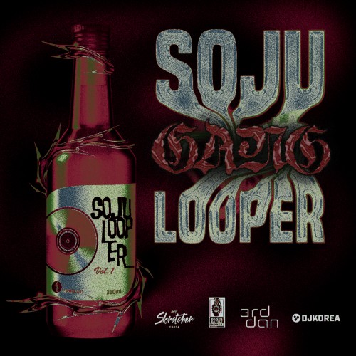 SOJU Gang Looper