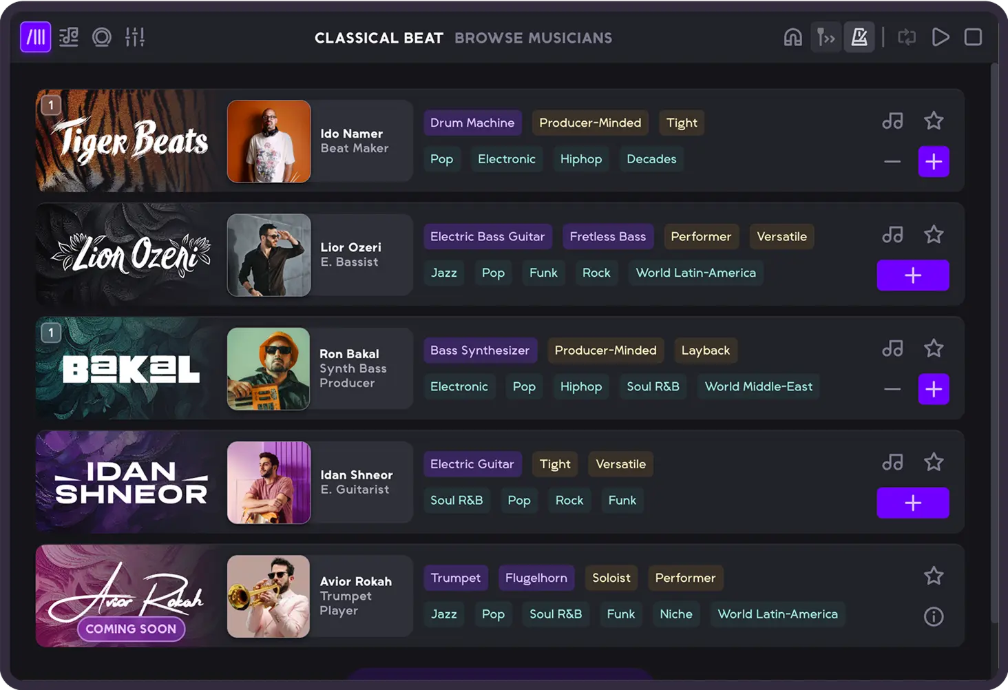 How does Aiode benefit full-time session musicians?