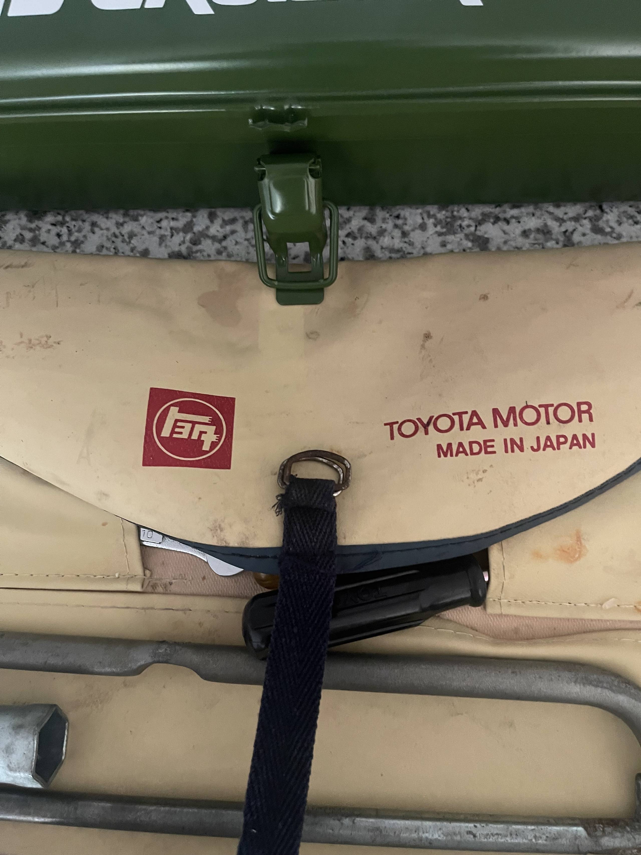 1992 Toyota Land Cruiser 67