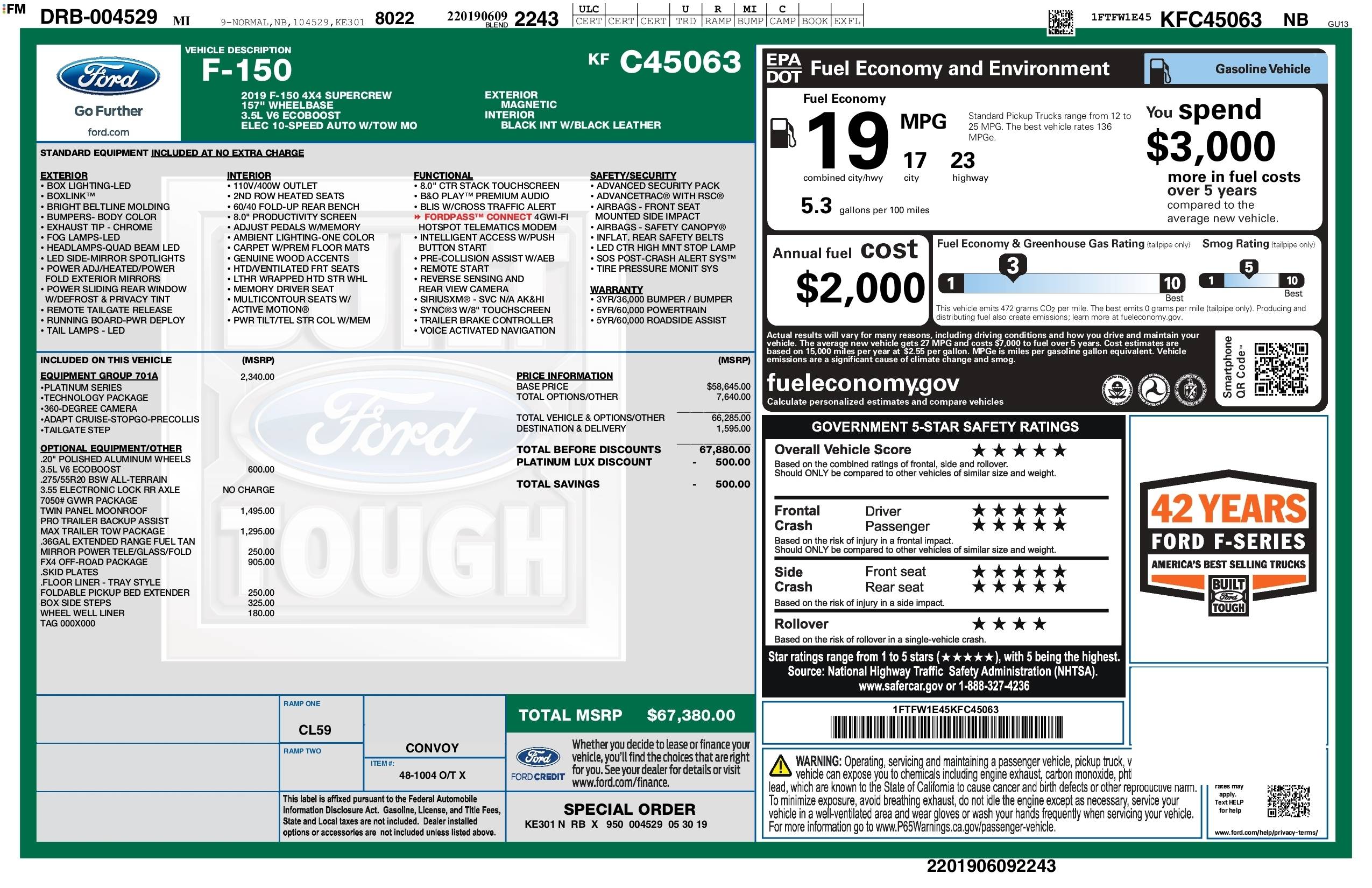 2019 Ford F-150 263