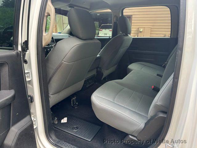 2017 Dodge Ram 70