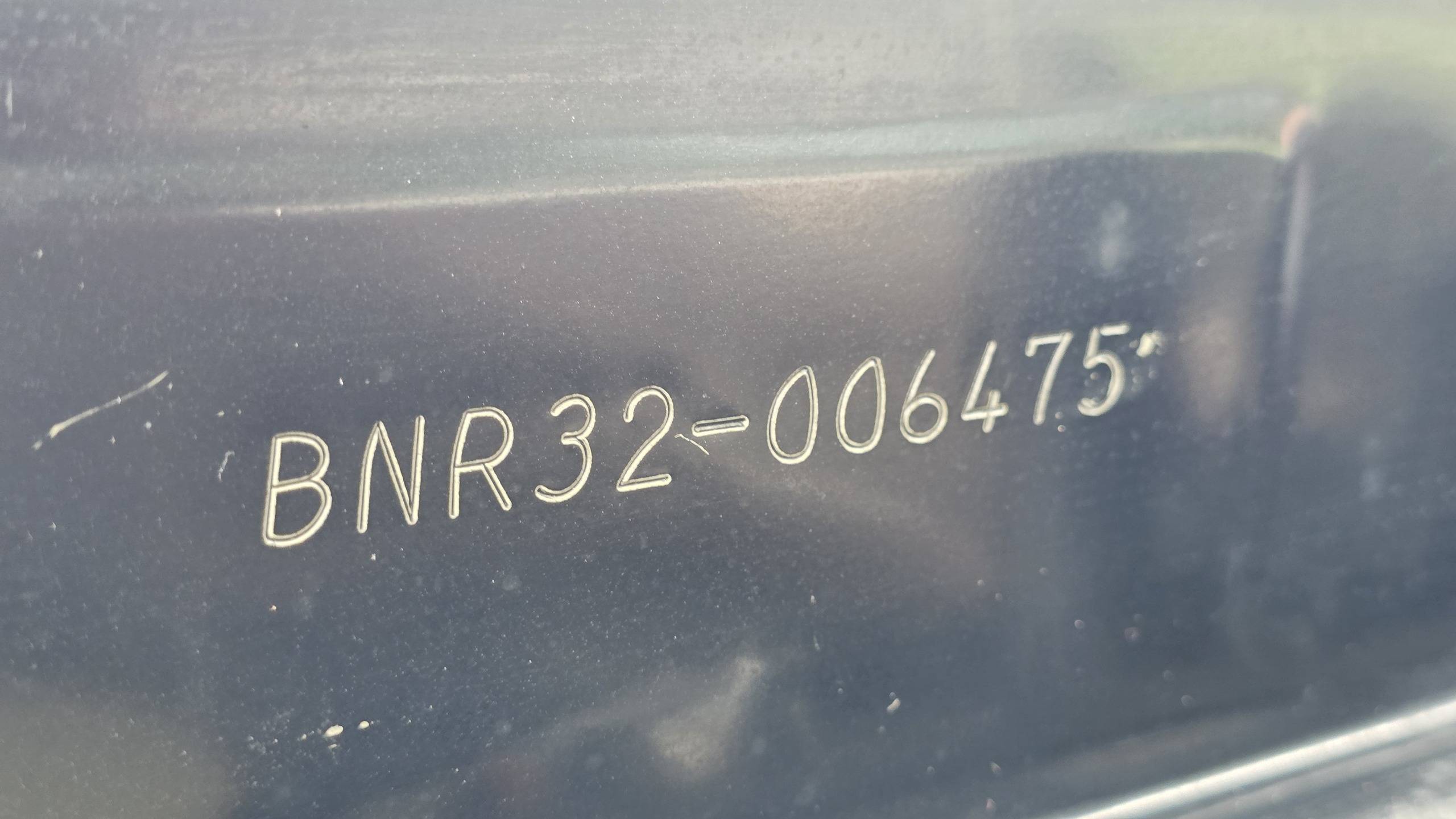 1990 Nissan Skyline 86