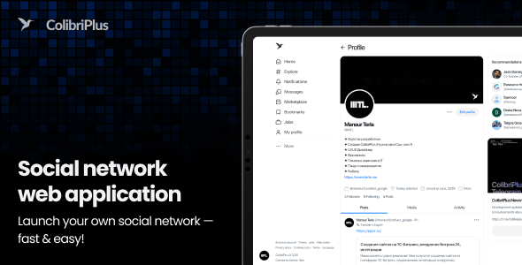 ColibriPlus – The Social Network Web Application