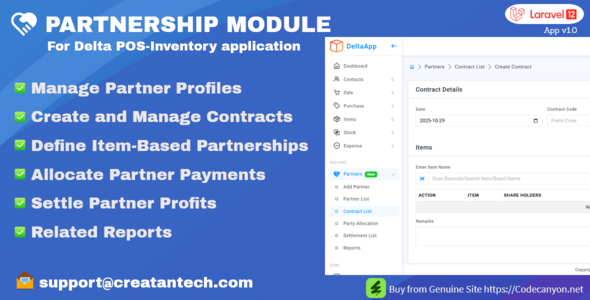 Partnership Module for Delta POS – Partner Profit Sharing  Contract Management Addon
