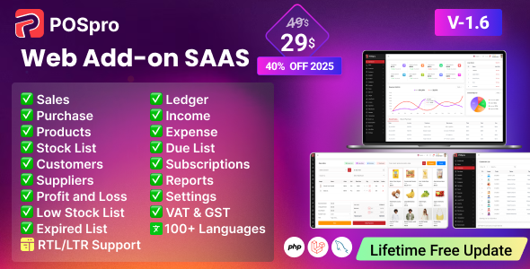 POS Pro – Advanced POS  Inventory Management System add-on | POS SaaS Solution