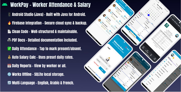 WorkPay – Worker Attendance  Salary App