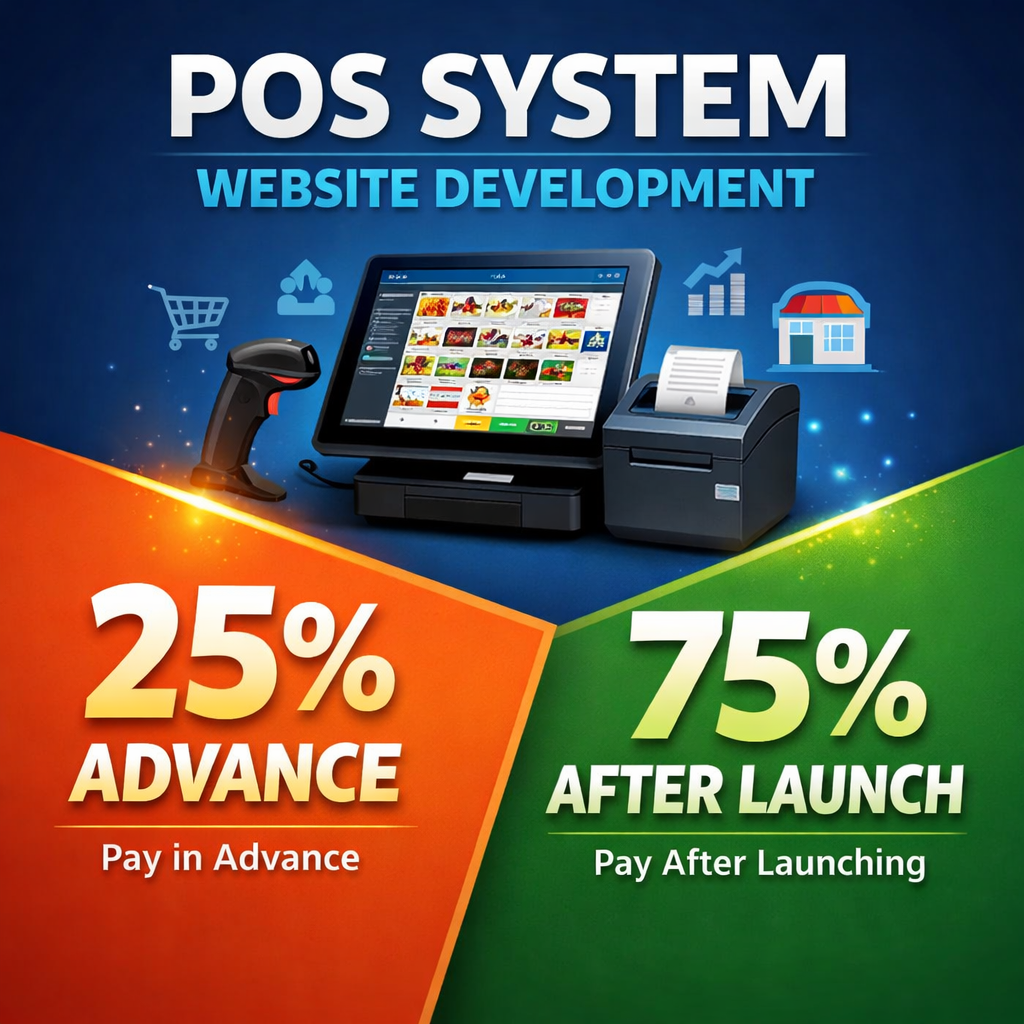 POS System - Image 3