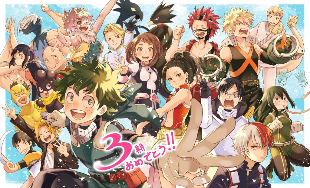 My Hero Academia HD Wallpaper 849 wallpaper – AnimewallpapersGB
