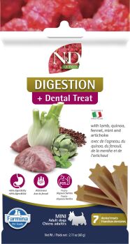 Bâtonnets dentaires digestion à l'agneau et au quinoa - Farmina