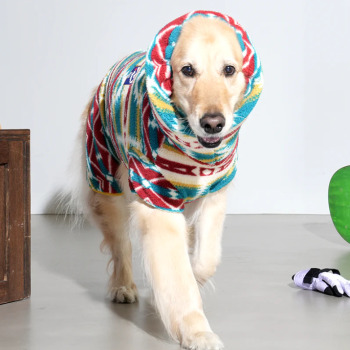 Manteau polaire en sherpa brun pour chiens - Puppy Gallery