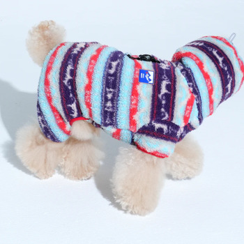 Manteau polaire en sherpa sky pour chiens - Puppy Gallery