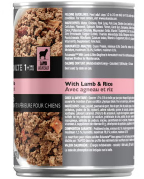 Conserve à l'agneau et riz pour chiens - Eukanuba
