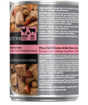 Conserve au poulet grillé et bœuf pour chiens - Eukanuba