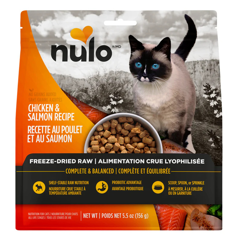 K00820 - Nourriture lyophilisée en morceaux au poulet et au saumon pour chats - Nulo