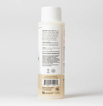 Shampooing 2 en 1 avec probiotiques au parfum des bois pour chiens - Skout's Honor