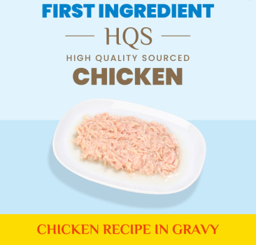 Conserve pour chat d'interieur au poulet sauce - Almo nature