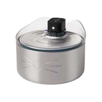 Abreuvoir sans fils Pixi en acier inoxydable avec UV pour animaux - Catit