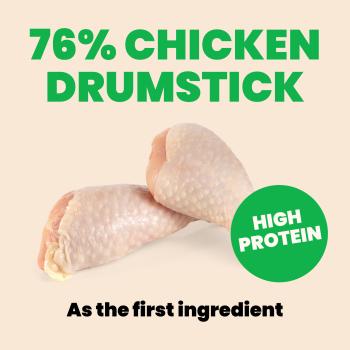 Conserve pour chats à la cuisse de poulet - Almo Nature