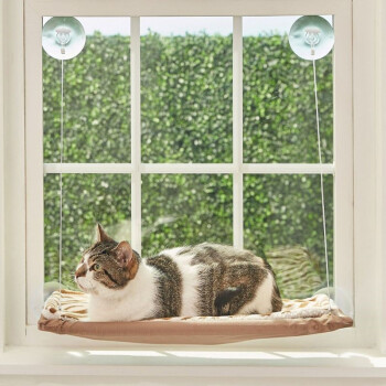 Lit pour fenêtre avec ventouses pour chats - Sunny Seat