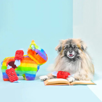 Peluche interactive Piñata pour chien - Zippy Paws