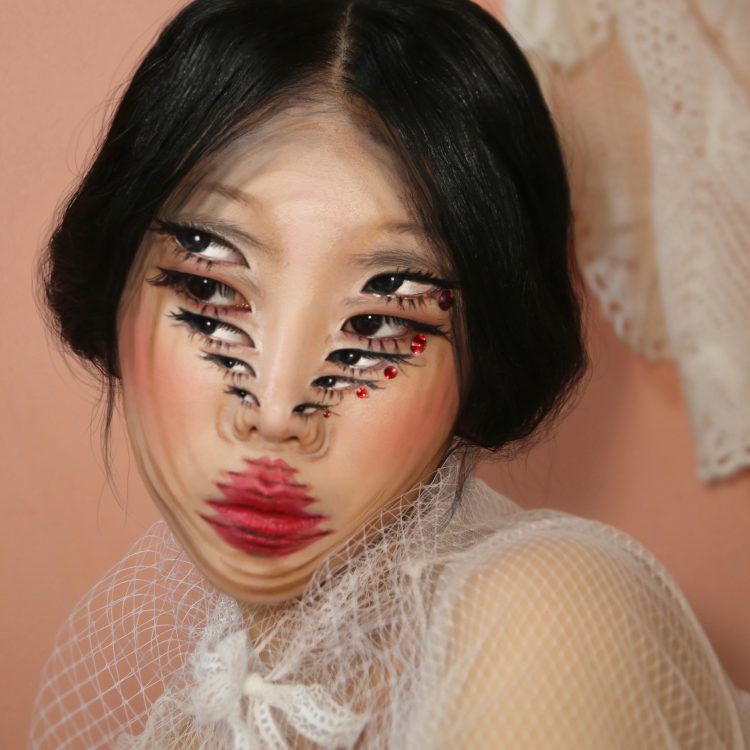 Dain Yoon