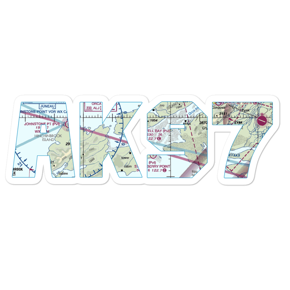 Boswell Bay Airport (AK97) VFR Sectional Sticker 