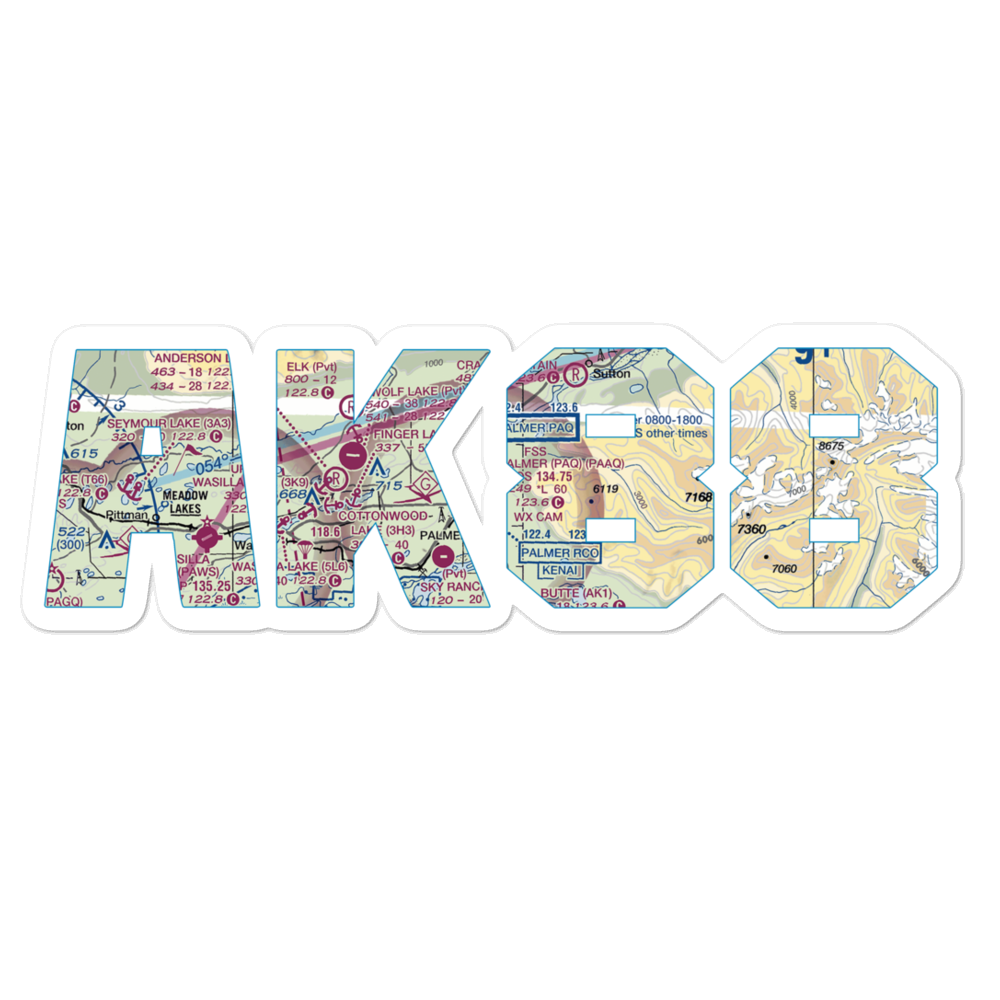 Eagle Nest Airport (AK88) VFR Sectional Sticker 