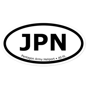 Pentagon Army Heliport (JPN) Oval Sticker