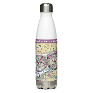 Yuknis Airport (23AK) VFR Sectional Water Bottle