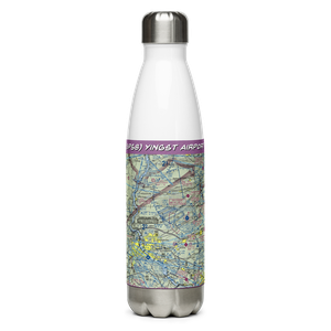 Yingst Airport (3PS8) VFR Sectional Water Bottle