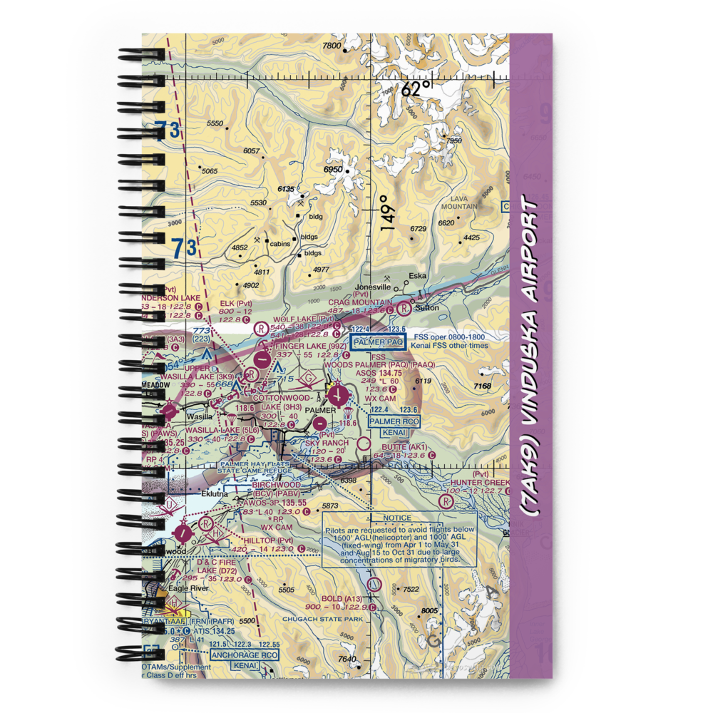 Vinduska Airport (7AK9) VFR Sectional Notebook 