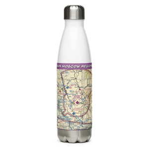 Pullman Moscow Regional Airport (PUW) VFR Sectional Water Bottle
