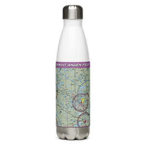 Angen Field (MN44) VFR Sectional Water Bottle