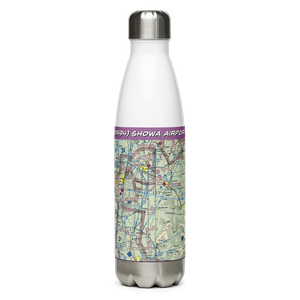 Showa Airport (OR94) VFR Sectional Water Bottle