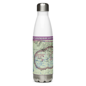 Shungnak Airport (SHG) VFR Sectional Water Bottle