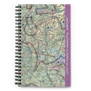 Plymouth Municipal Airport (1P1) VFR Sectional Notebook