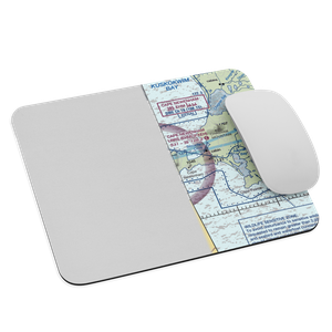 Cape Newenham LRRS Airport (EHM) VFR Sectional Mouse Pad