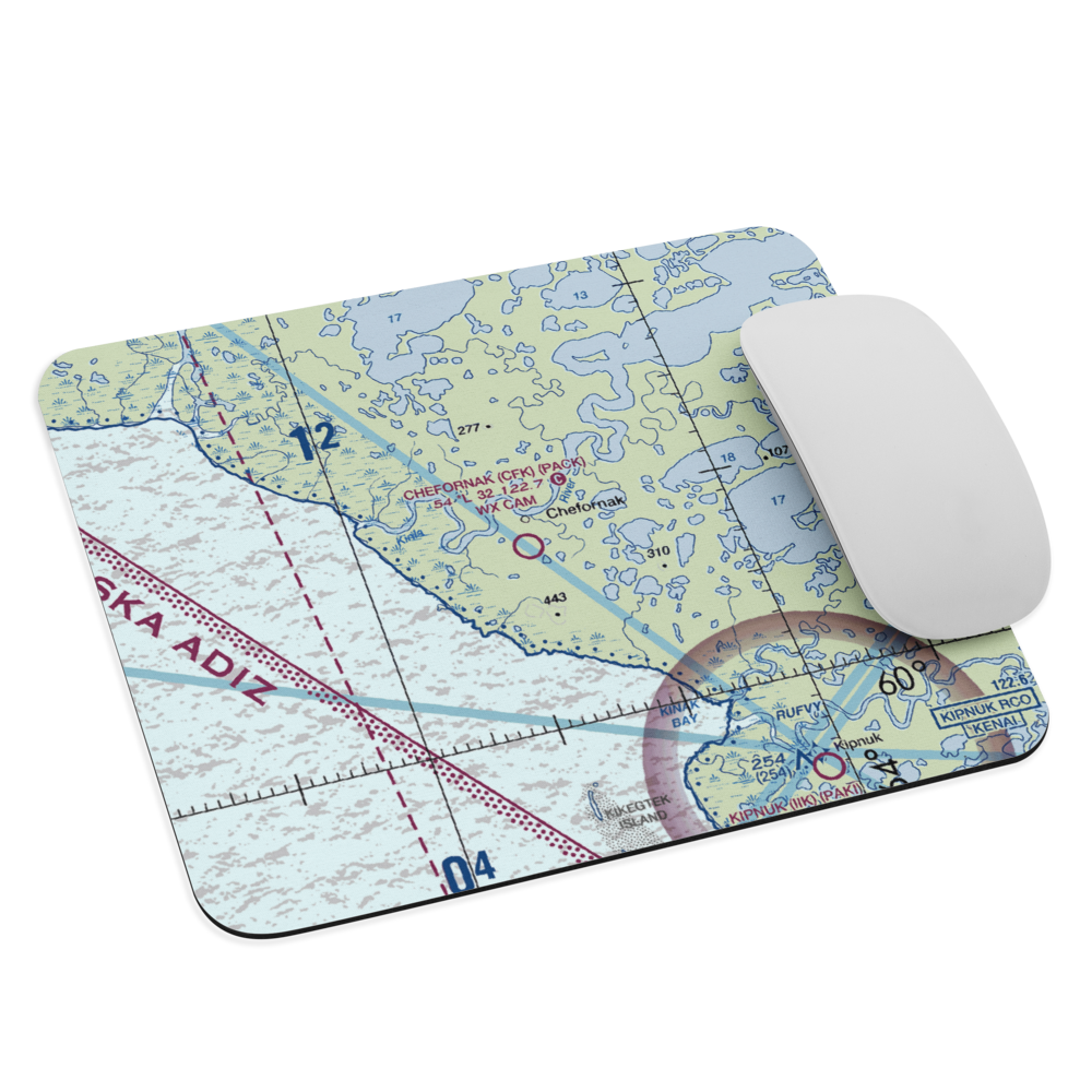 Chefornak Airport (CFK) VFR Sectional Mouse Pad 