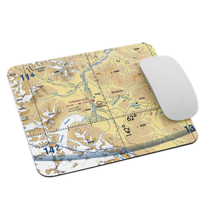Chisana Airport (CZN) VFR Sectional Mouse Pad