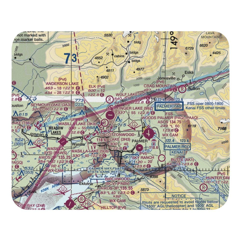 Gooding Lake Seaplane Base (2D3) VFR Sectional Mouse Pad 