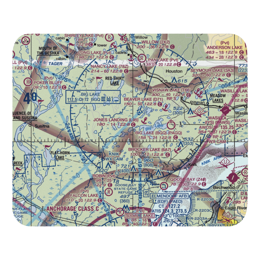 Haggards Landing Seaplane Base (AK48) VFR Sectional Mouse Pad 