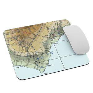 Kaalaiki Airstrip (HI25) VFR Sectional Mouse Pad