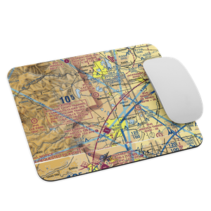 Pond's Field (CD39) VFR Sectional Mouse Pad