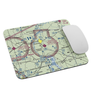 Savannah Hardin County Airport (SNH) VFR Sectional Mouse Pad