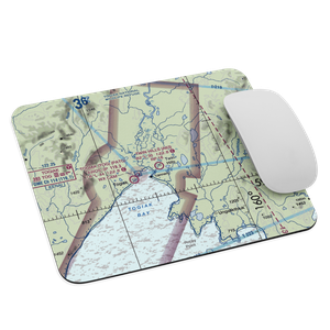 Twin Hills Airport (A63) VFR Sectional Mouse Pad