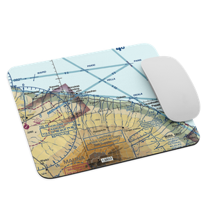 Upper Paauilo Airstrip (HI27) VFR Sectional Mouse Pad