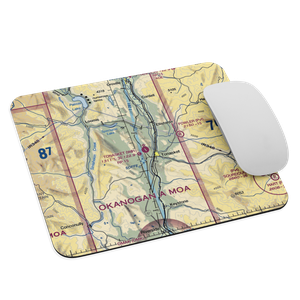 Whitestone Airport (32WA) VFR Sectional Mouse Pad